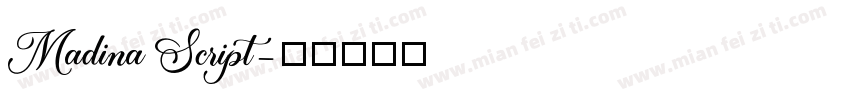 Madina Script字体转换